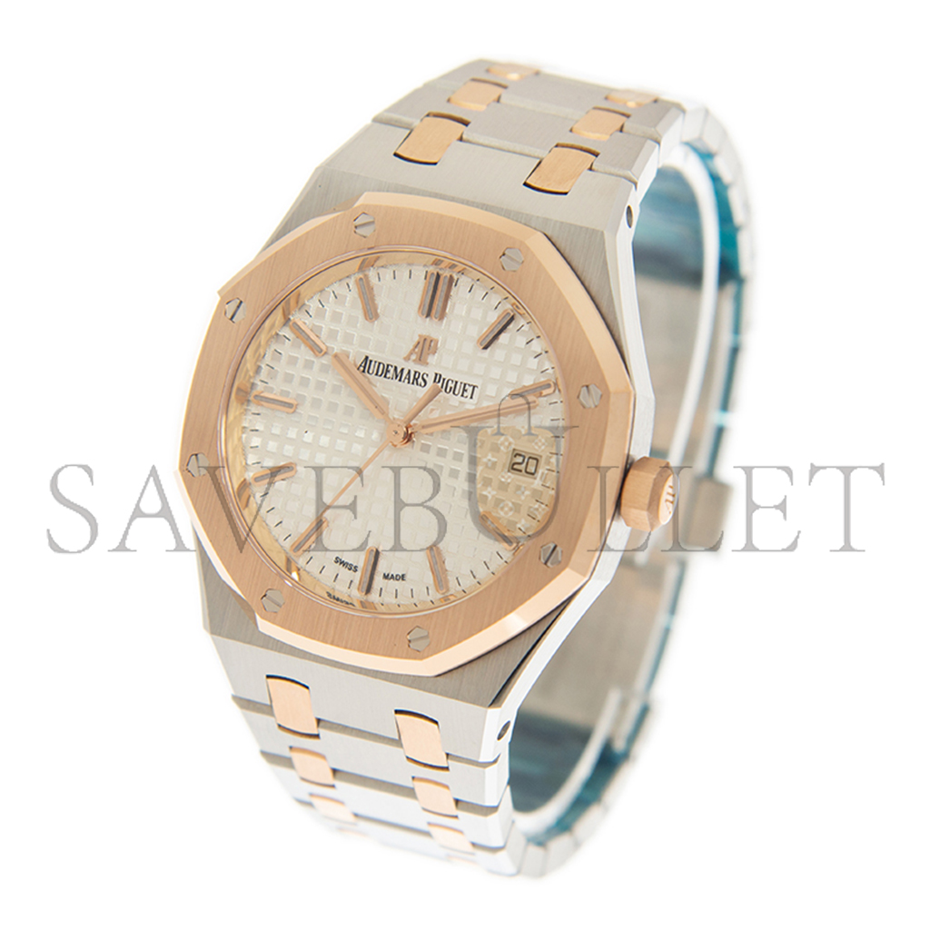 audemars P*g*et royal oak 34mm watch 77350sr.oo.1261sr.01